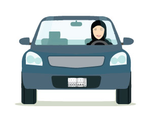 بعد عام على الطريق