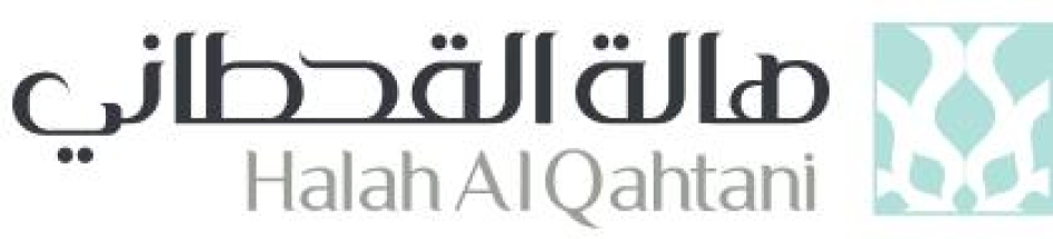 هاله القحطاني